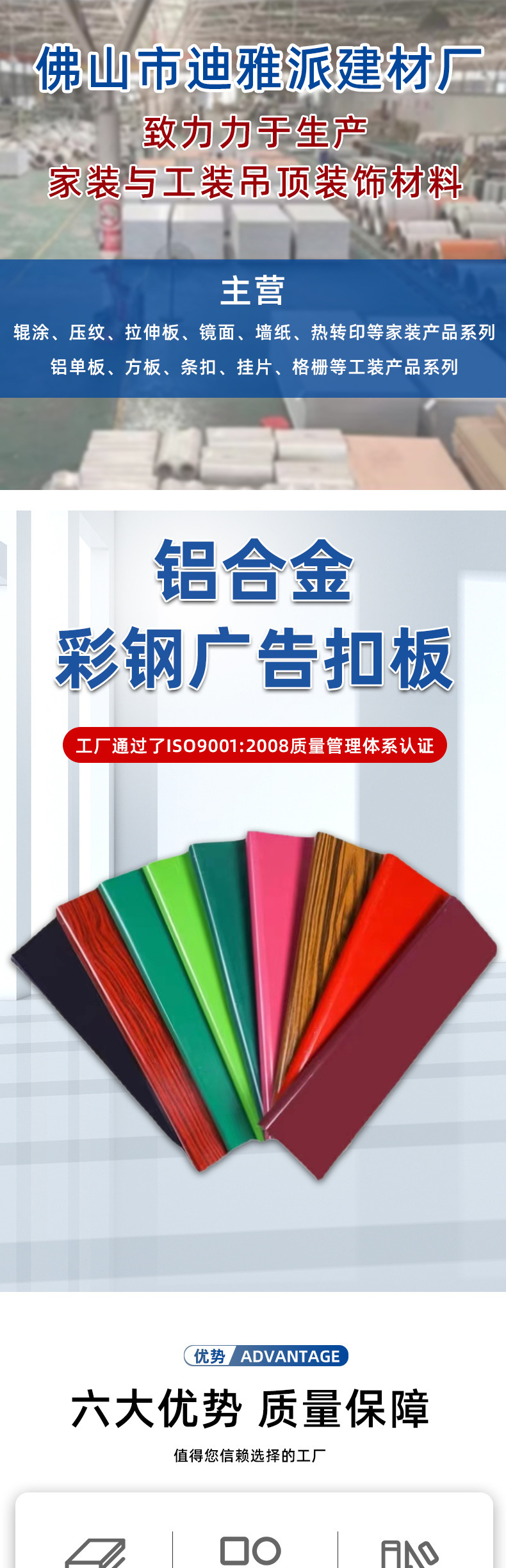 7713439f45a45755d798e15f1442b2