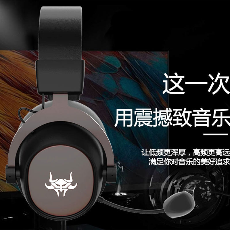 Auriculares para juegos con micrófono desmontable, tipo auricular, para computadoras y teléfonos móviles, con bajos potentes, con cable para deportes electrónicos.