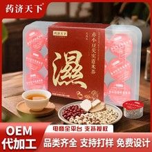 ��С���͌�޲�ײ�20g*15�޸߶�Ʒ�|�o��һ���pС�޲�ѹ����x�F؛