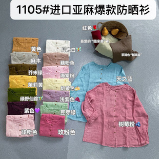 2026�ļ��¿��ǹ�ɫ�A�I���m������挒�ɰٴ�������_������Ů