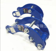 Rear Leaf Spring Extended Comfort Shackles Kit for Hilux