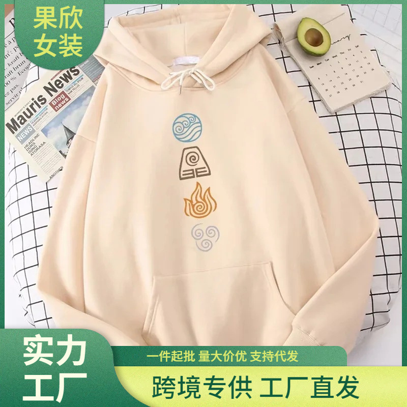 2025 Avatar the Last Airbender Hoodie Water Air Fire Earth Four Elements Print Black Anime Oversized 2025 Avatar the Last Airbender Hoodie Water Air Fire Earth Four Elements Print Black Anime Oversized