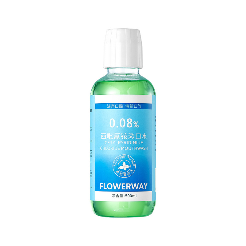 FLOWERWAY西吡氯铵漱口水清新口气去异味减少牙菌斑护龈漱口水|undefined