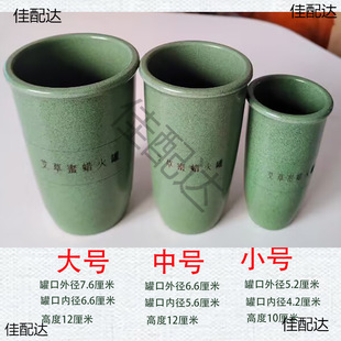 �λ����Ϟ��̿����޼��ð��w�S�����С��ȫ���ðι���