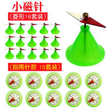 ����С���/ָ���/16ֻ/�̌W�x��/24007 �����̌W���ăx��