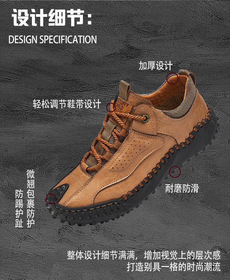 Giày lười nam da buộc dây cổ thấp đế bằng chống trượt, form rộng size lớn — 91033 kaki, 91033 màu nâu, 91033 màu đen chi tiết 5