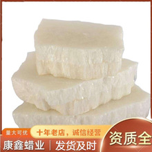 �x��Ϟ�S�Ғ�����Ϟ ��Ϟ�����N�� ���|��������