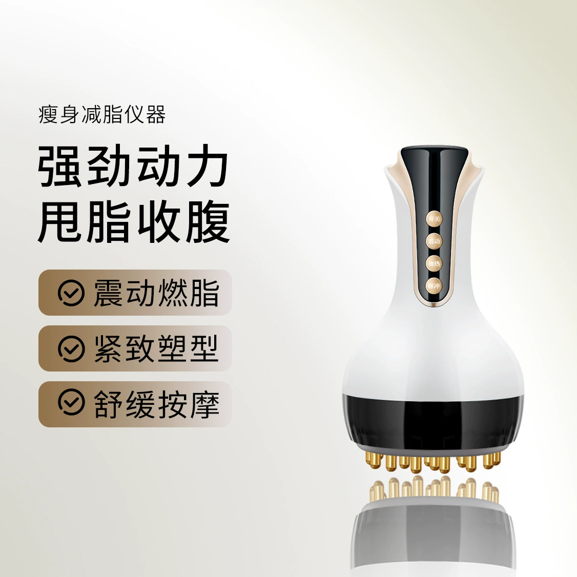 Электрический массажер-щетка для меридианов для массажа живота, ног и всего тела, с функцией гуаша, для международного использования.