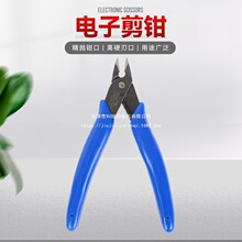 ��Ӽ��Q���I��ˮ���Q��С�ֹ�diy���Q���_ģ�����z����б���Q