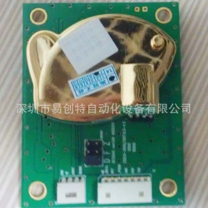 B-530二氧化碳传感模块