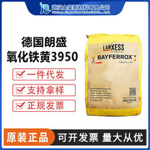 ��ʢ�����F�S3950�ݶ���COLORTHERM Yellow 3950�\�F�S����S119