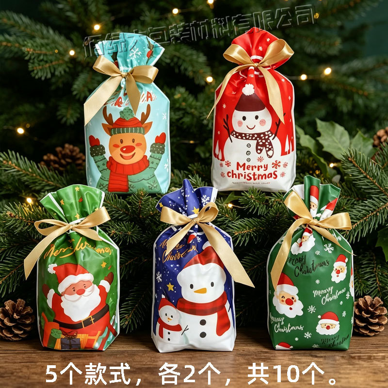 Nuevo regalo de Navidad bolsas de regalo caramelo bolsas independientes de Nochebuena decoraciones de lana bolsa de manzana cerrada