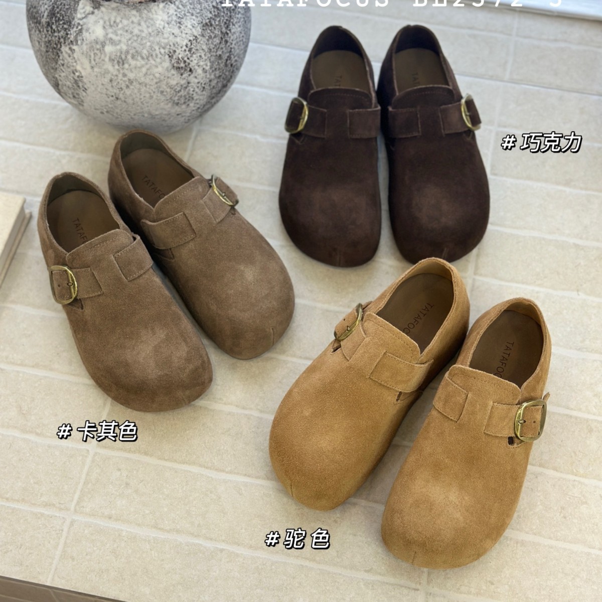 Inner Height Increase 5 Versatile Birkenstock Shoes All-Inclusive 2025 New Autumn Women's Popular Soft Sole Non-Tiring Casual Birkenstock Shoes