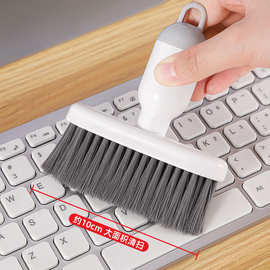 键盘清洁机械键盘专用清理工具电脑除尘软毛刷灰尘刷子