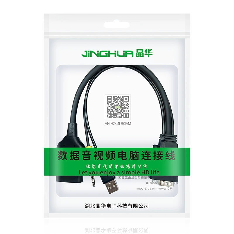 Преобразователь VGA в HDMI Jinghua для компьютера, монитора ТВ, адаптер VGA в HDMI с аудио, питание