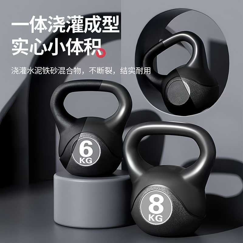 实心竞技壶铃男士家用健身器材女生6kg居家锻炼20kg深蹲提壶哑铃