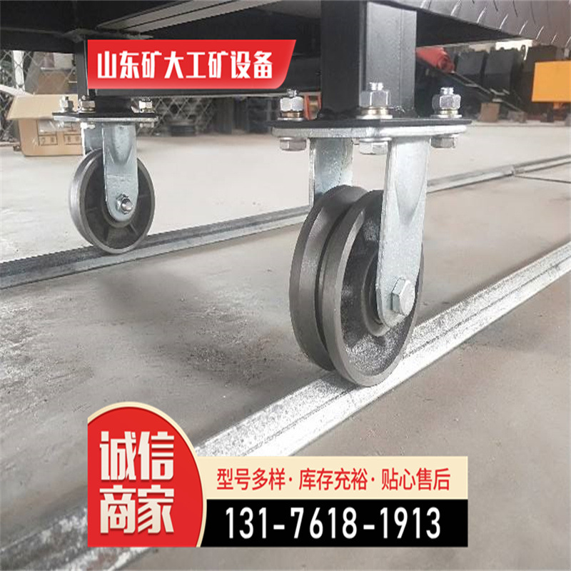 轨道式超低牵引平板拖车 港口运输车 牵引平板拖车