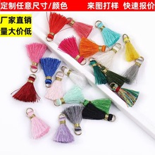 ��ɫС���K����2.5cm���K�쉋����z���L�h���������K�������K