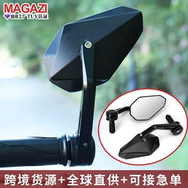 摩托车后视镜;摩托车配附件;摩托车通用件