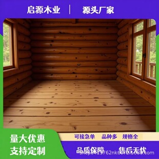 ���ô�tѩ��ľ��o���tѩ�Ɍ�ľ�����ͥԺ¶̨�ذ��o�ڠ���ľ��