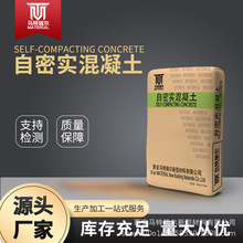 ��ǿ����ʵ������ ����ר������������ʵϸʯ������ ����ˮ��