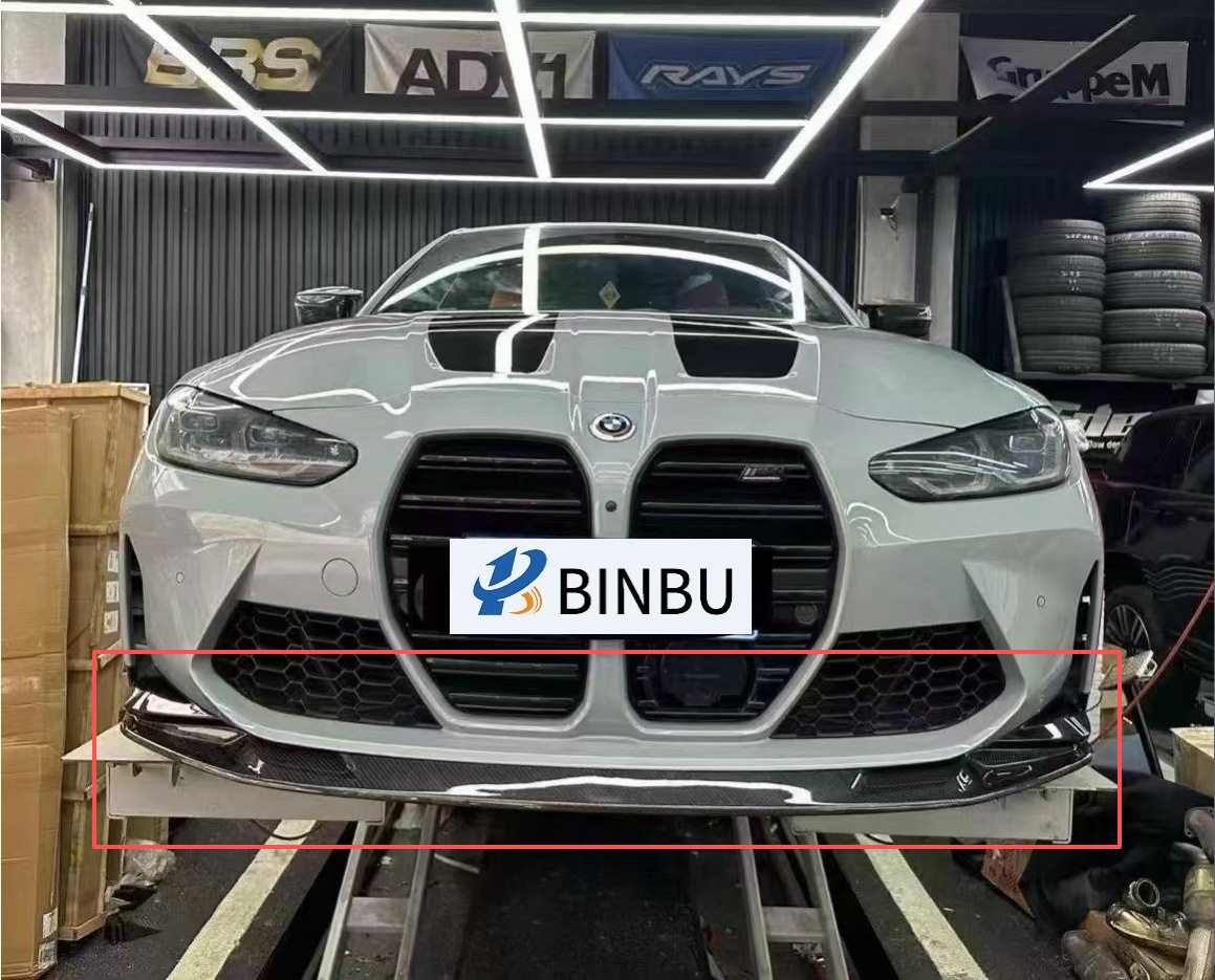 Suitable for Bmw M3 M4 Carbon Fiber Front Lip G80 G81 G82 G83 Front Spoiler Modification R44 Style Front Diffuser