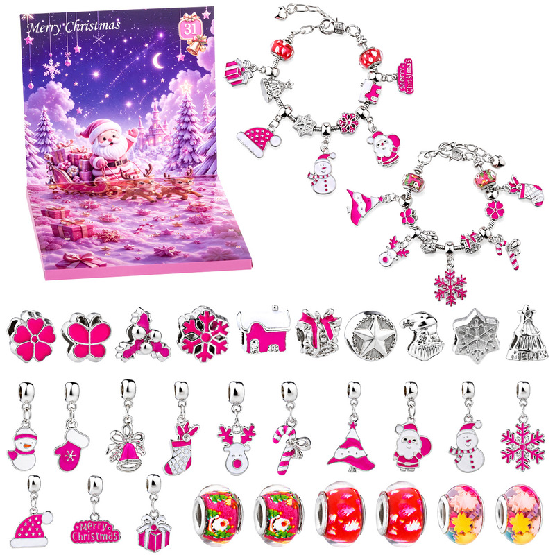 Amazon Christmas DIY Bracelet 31-Compartment Blind Box Girls' Beaded Jewelry Advent Calendar Gift Wholesale Amazon Christmas DIY Bracelet 31-Compartment Blind Box Girls' Beaded Jewelry Advent Calendar Gift Wholesale