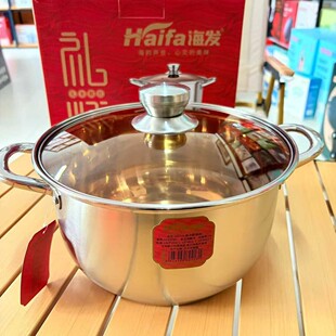 ���l���26cm����201���P䓟���偼Ӻ����๦��������̄նYƷ