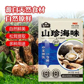 味精、鸡精;复合调味料;淀粉