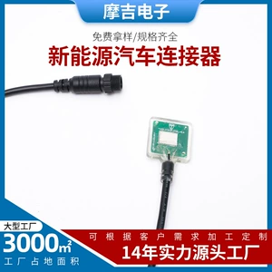 Автомобильный жгут проводов DJ629-E6.3B пружинный HD057YB-6.3-21 клеммный провод 1015-14AWG электронный провод