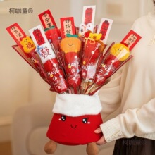 �����b�Ʒ�[��2026�¿��^��ë�q�Y�ﱧ��Ͱ�R��͏dԪ������̫��