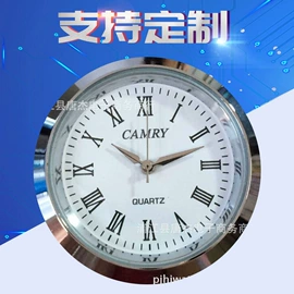 石英表;其他表;水晶工艺品