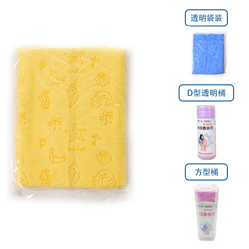 �ɷ�ë���ϳ�¹Ƥ����ͷ���ٸ�ǿ��ˮ��Ƥ�ɷ�ñ���˰�ͷϴͷë��