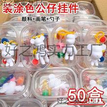 ��һ�ֹ��׃��@С�YƷ���⃺ͯ��С��ȫ���W���Y�彩Ʒ���ֶY����