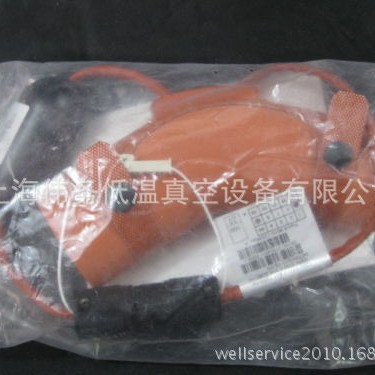 MKS HEAT JACKET 9615-1233