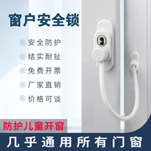 �����i���o��ͯ��λ��������ƽ�_���_�����I���ߌӷ��������l