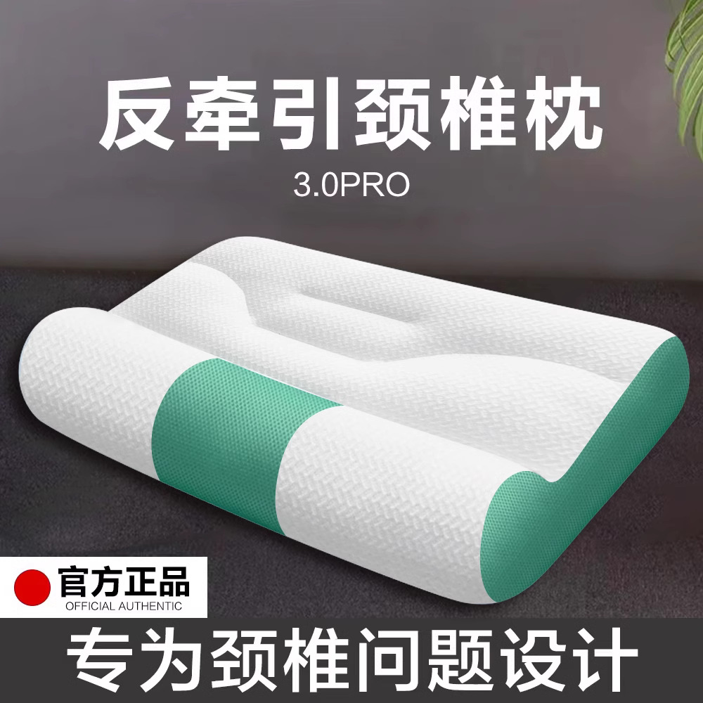 그리드 그린 1팩