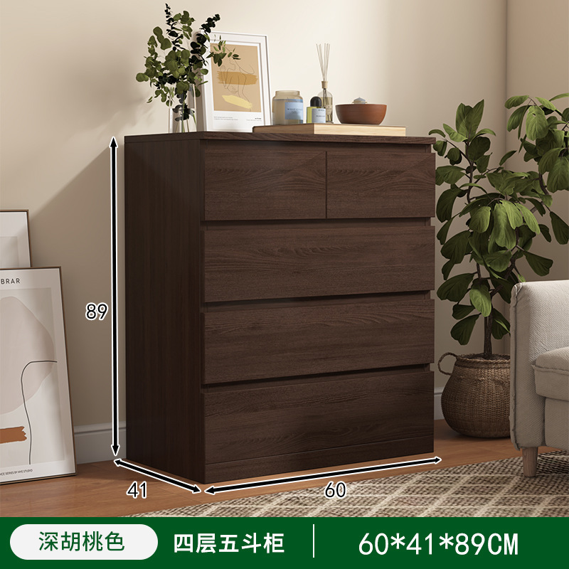 Mesita de noche, pequeño apartamento simple, armario de dormitorio, estante moderno simple, armario de almacenamiento multifuncional junto a la cama, armario de almacenamiento