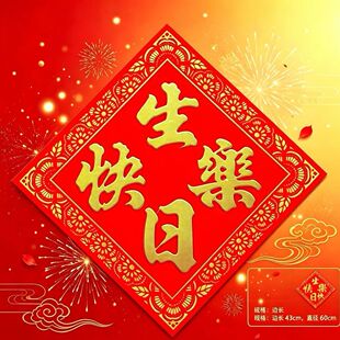 �������տ옷�T�N��������T���T�b��Kƽ��ֲ�q���������b��N