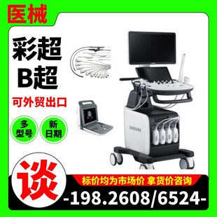 �Pӛ��ʽ��y�ʳ� ���z�y�x B���D�a���t���O��-���K�¬�63