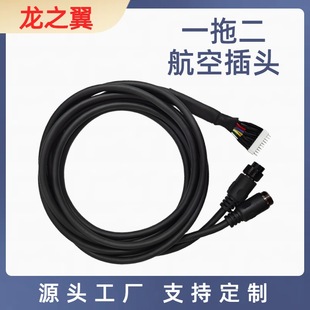 һ�϶�GX16���ղ��^8о���hԒͲ�O�俹�ɔ_���L��ĸ�^�����B����