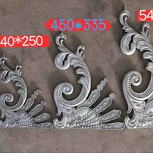 源头厂家直供批发铝材大门头花B围栏庭院门配件铁艺门专用压铸铝