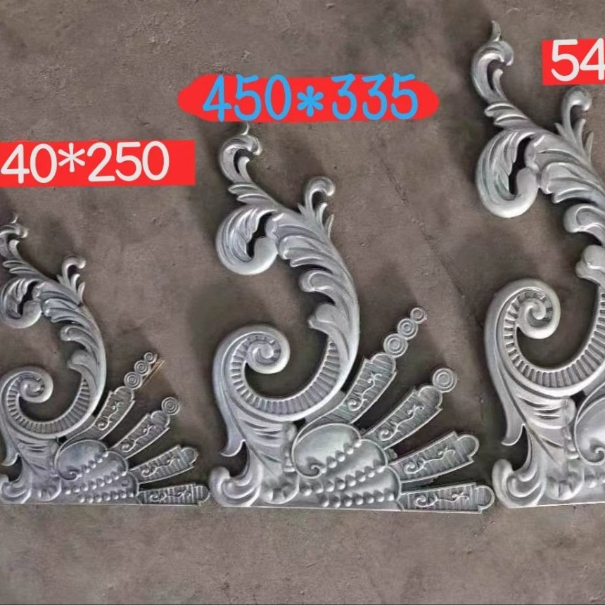 源头厂家直供批发铝材大门头花B围栏庭院门配件铁艺门专用压铸铝