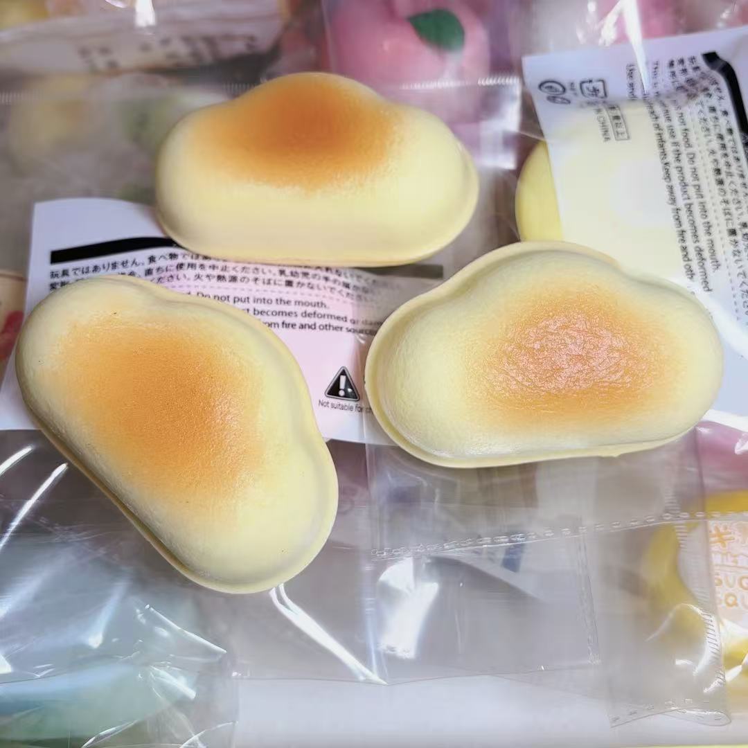 젖은 구름이 천천히 반등하다