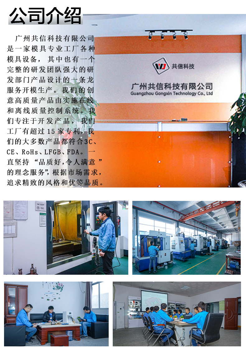 折叠猫砂盆详情修改(中文)_15