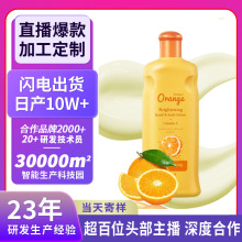 �羳�Sc���w�鶨�Ƽӹ������������׹⻬�̝�vc��՝��w¶���w��