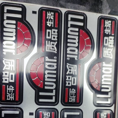 Automotive Film Kangde New Xp High Insulation Film - sign-dragon-film-thin-version