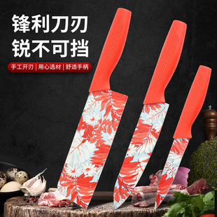 Cross-border Direct Selling Stainless Steel Fruit Three-piece Baby Food Supplemented Household Kitchen Vegetable Cutting Slice Thickened Cutter suit