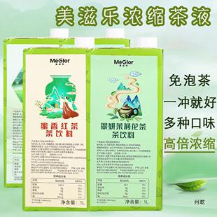 ���������s�����1L�蜫ԭҺ��Һ��������ļ����a�m�̲�