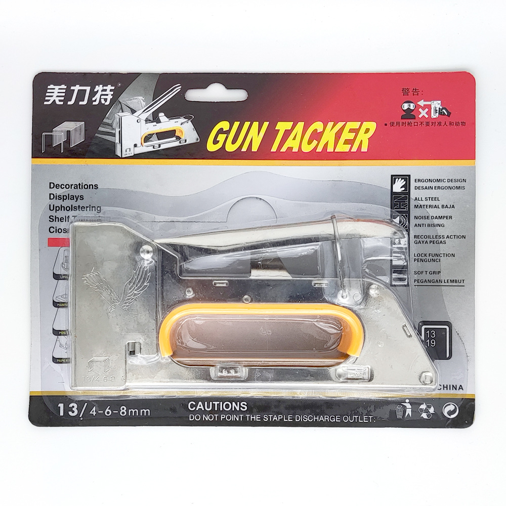 1008F美力特手动打钉机13/4-6-8码钉枪打钉工具蜂具工业板射钉器